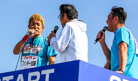 ァンキー加藤さんがついに寛平マラソンに！