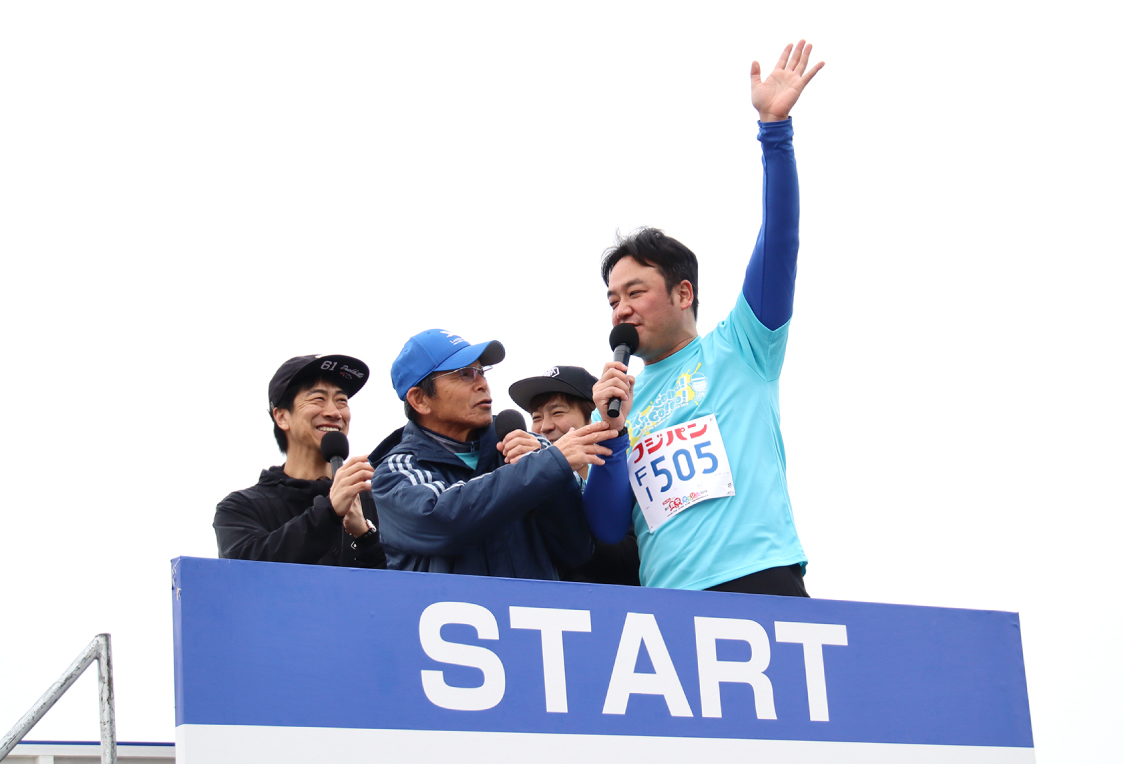 「淀川寛平マラソン2019」で走ってきました！ イメージ