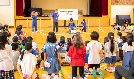 実演のイメージ