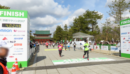 ゴール地点 イメージ