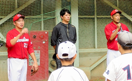 元広島カープの横山竜士さん、大島崇行さん、廣瀬純さん