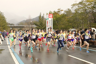 市町村対抗駅伝競走 風景3