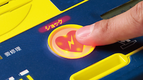 HDF-3000（販売終了品）｜AED オムロン ヘルスケア
