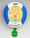 AEDトレーナー イメージ