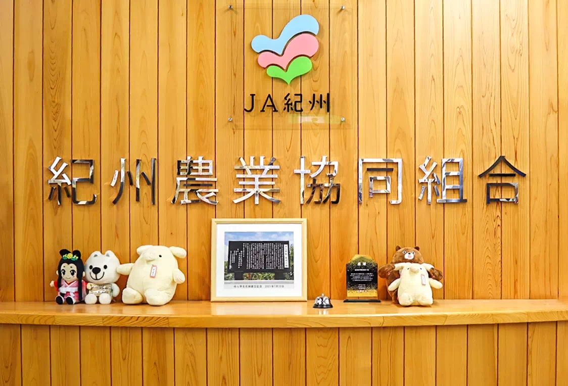 地域の見守りにも貢献 イメージ