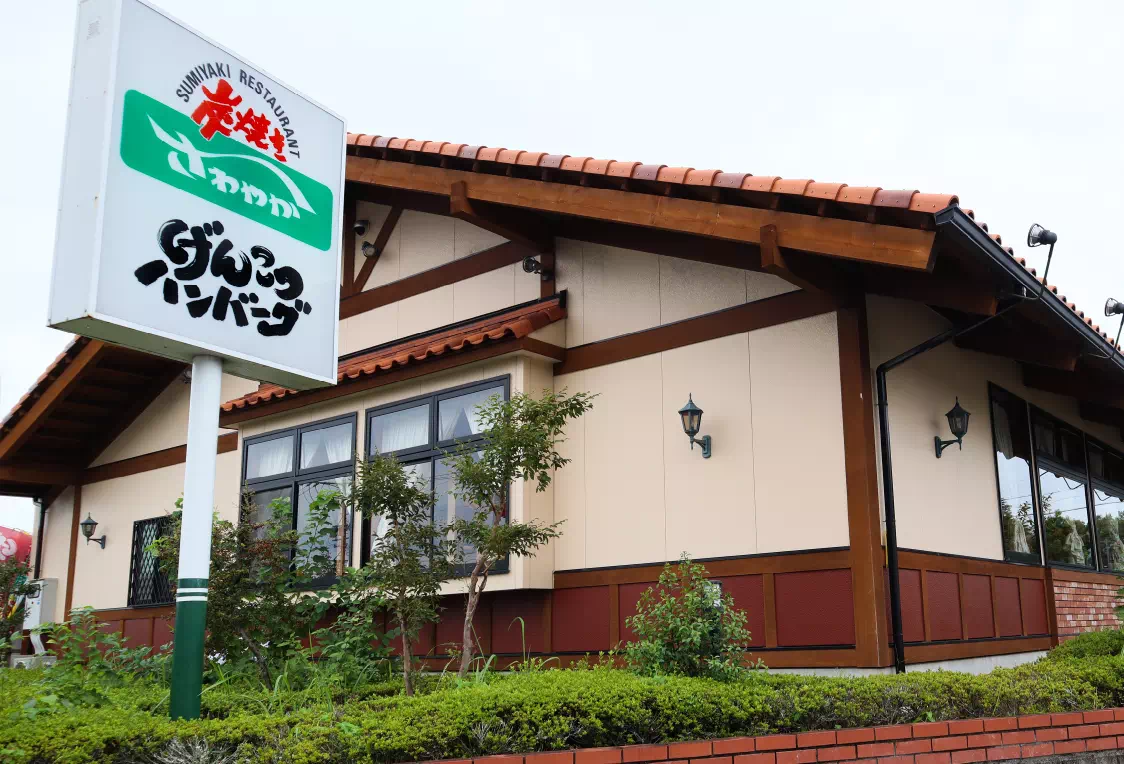 地域とともに成長する企業の責務としてAEDを設置 イメージ